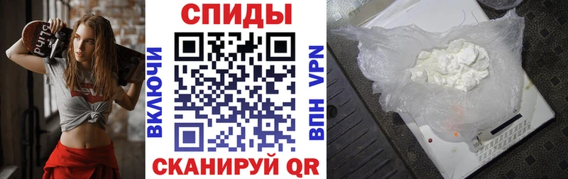 Амфетамин VHQ  даркнет сайт  Снежинск 