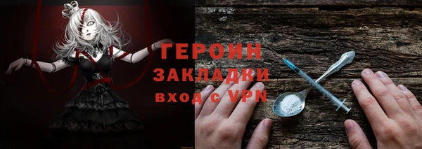 кокаин перу Тутаев