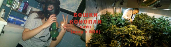 гашиш Вязьма