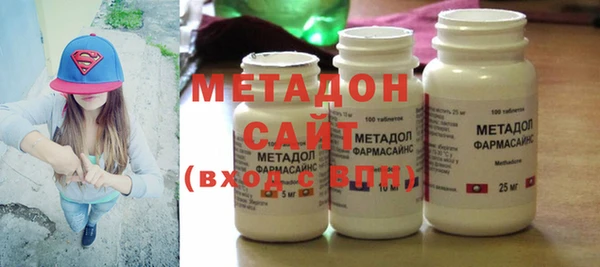 MESCALINE Вязники