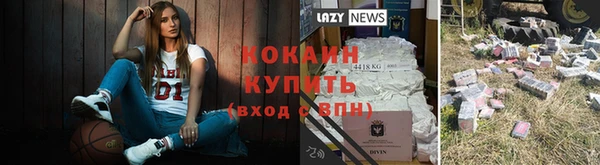 гашиш Вязьма