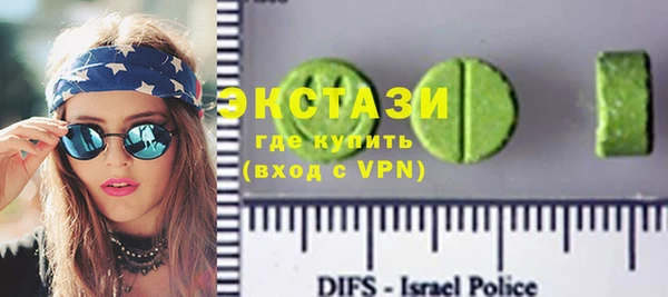 мдма Тында
