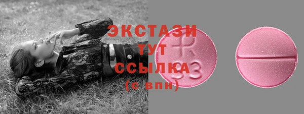 гашиш Вязьма
