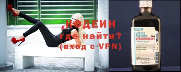 трава Туринск