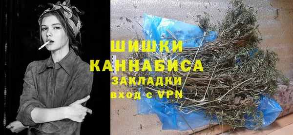 мдма Тында