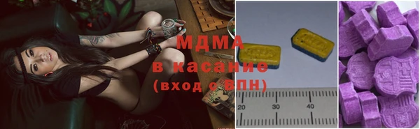 кокаин перу Тутаев
