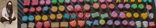 MESCALINE Вязники