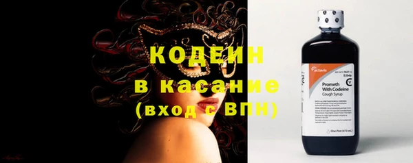 а пвп мука Вяземский