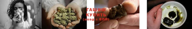ALPHA-PVP Приозерск