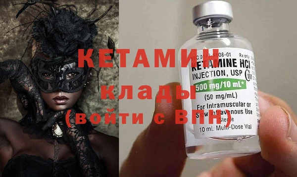 трава Туринск