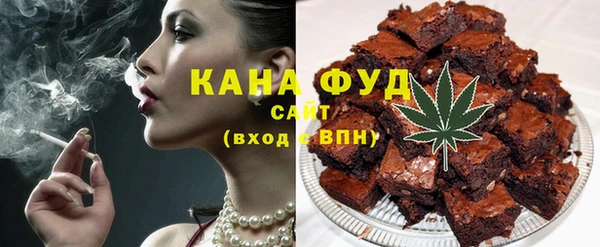 гашиш Вязьма