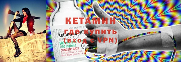 мдма Тында
