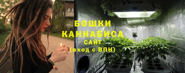 кокаин перу Тутаев