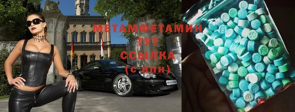 кокаин перу Тутаев
