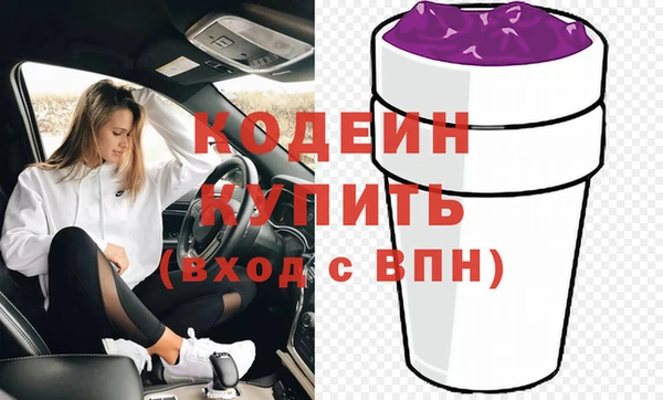 трава Туринск