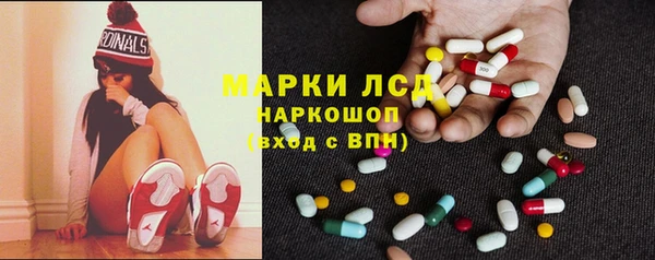 гашиш Вязьма