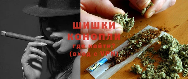 а пвп мука Вяземский