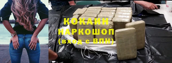 а пвп мука Протвино