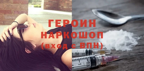 кокаин перу Тутаев