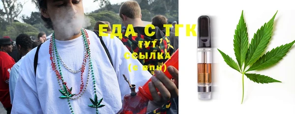 а пвп мука Вяземский