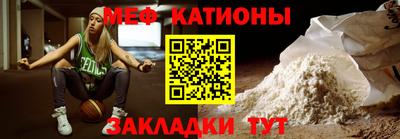 не бодяженный Нальчик