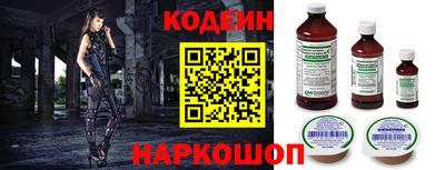 не бодяженный Нарткала