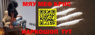 не бодяженный Нальчик