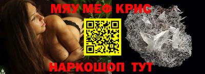 не бодяженный Нальчик