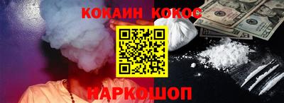 не бодяженный Нарткала