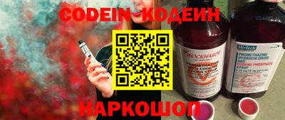 не бодяженный Нарткала