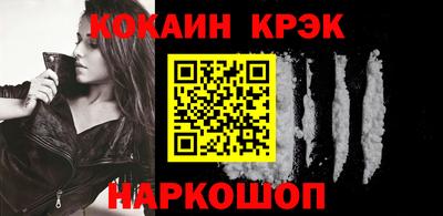 не бодяженный Нарткала
