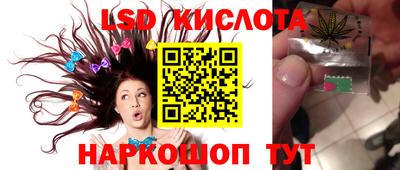 не бодяженный Нальчик