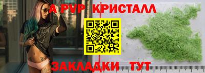 не бодяженный Нальчик