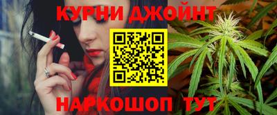 не бодяженный Нальчик