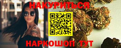 не бодяженный Нальчик