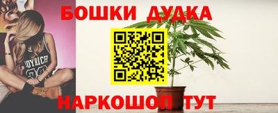 не бодяженный Нальчик