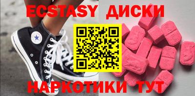 не бодяженный Нальчик