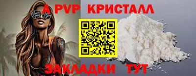 не бодяженный Нарткала