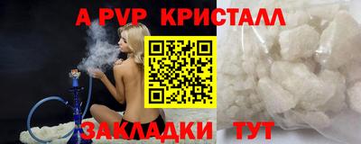 не бодяженный Нарткала