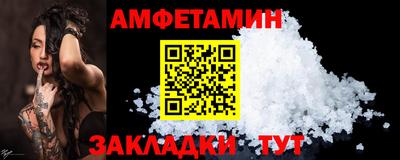 марки lsd Наро-Фоминск