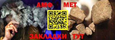 не бодяженный Нальчик