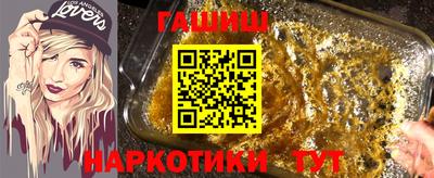 не бодяженный Нальчик