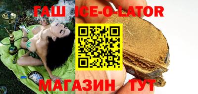 не бодяженный Нальчик