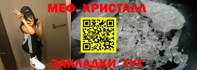 не бодяженный Нальчик