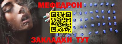 не бодяженный Нальчик