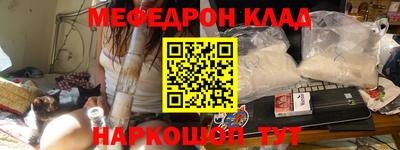 не бодяженный Нальчик