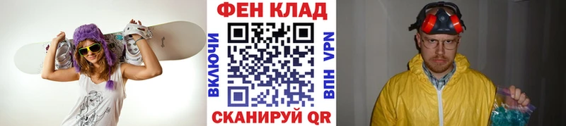 Первитин винт  Снежинск 
